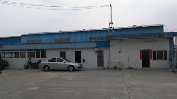 廠房外景圖NO2(凱恩利機械)