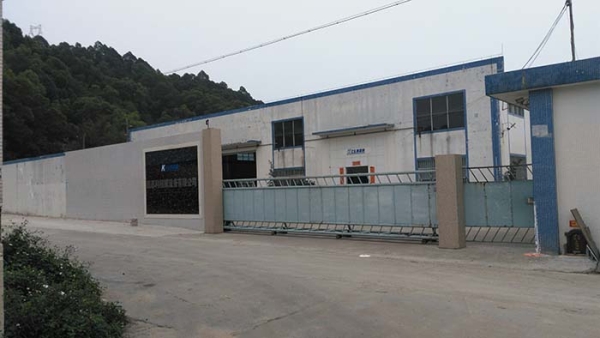 廠房遠景圖NO2(凱恩利機械)