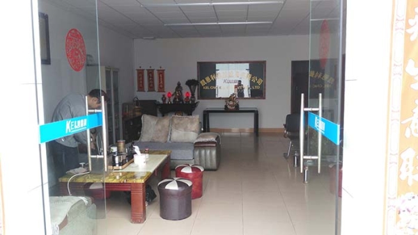 前臺及接待區(qū)NO1(凱恩利機床)