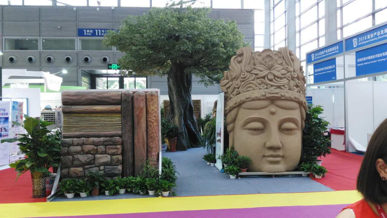 2016寶安產(chǎn)業(yè)發(fā)展博覽會(huì)（現(xiàn)場(chǎng)所拍照片）