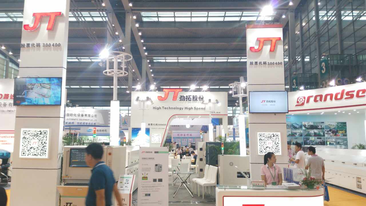 臺(tái)群上市公司(機(jī)械手展出機(jī)型) 臺(tái)群上市公司(機(jī)械手展出機(jī)型)