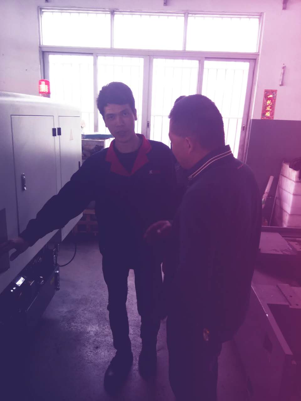 凱恩利技術(shù)人員馬生培訓(xùn)李建林老板數(shù)控車床的操作方法 凱恩利技術(shù)人員馬生培訓(xùn)李建林老板數(shù)控車床的操作方法