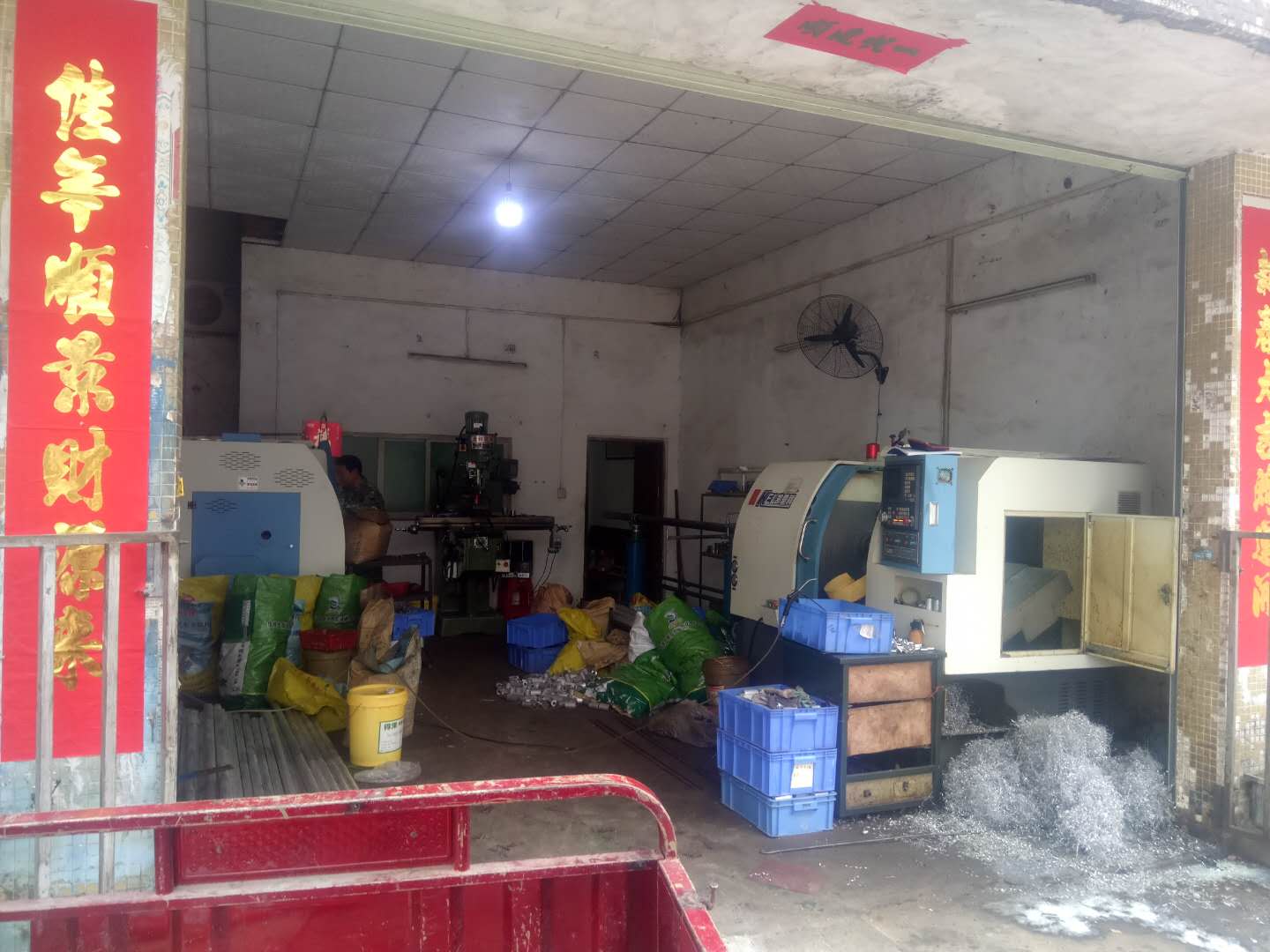 中山市坦洲鎮(zhèn)黃欣慰現(xiàn)場(chǎng)幾臺(tái)凱恩利機(jī)床 中山市坦洲鎮(zhèn)黃欣慰現(xiàn)場(chǎng)幾臺(tái)凱恩利機(jī)床