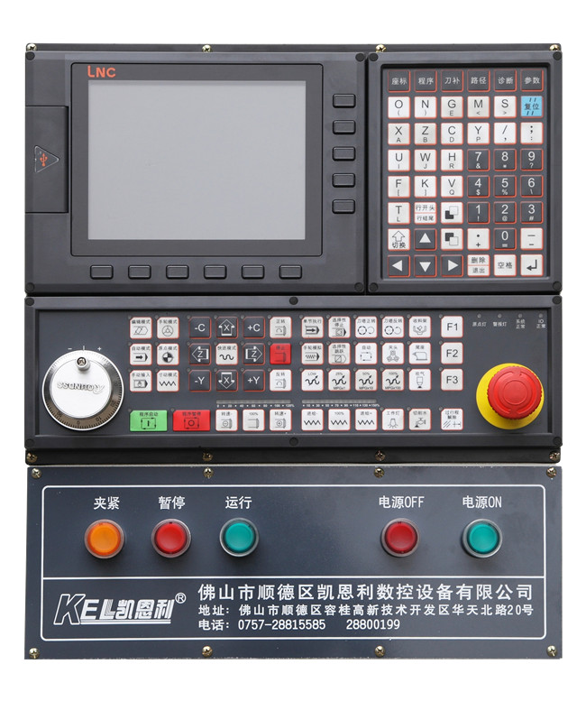 操作系統(tǒng)：主要采用新代系統(tǒng)、寶元系統(tǒng) 為主（高端機種采用：三菱系統(tǒng)、法那科、西門子）