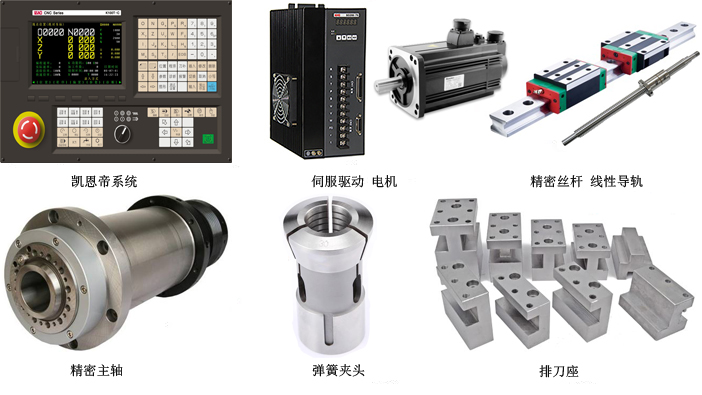 KEL-CK-25PL (主要零件結(jié)構(gòu)圖) KEL-CK-25PL (主要零件結(jié)構(gòu)圖)