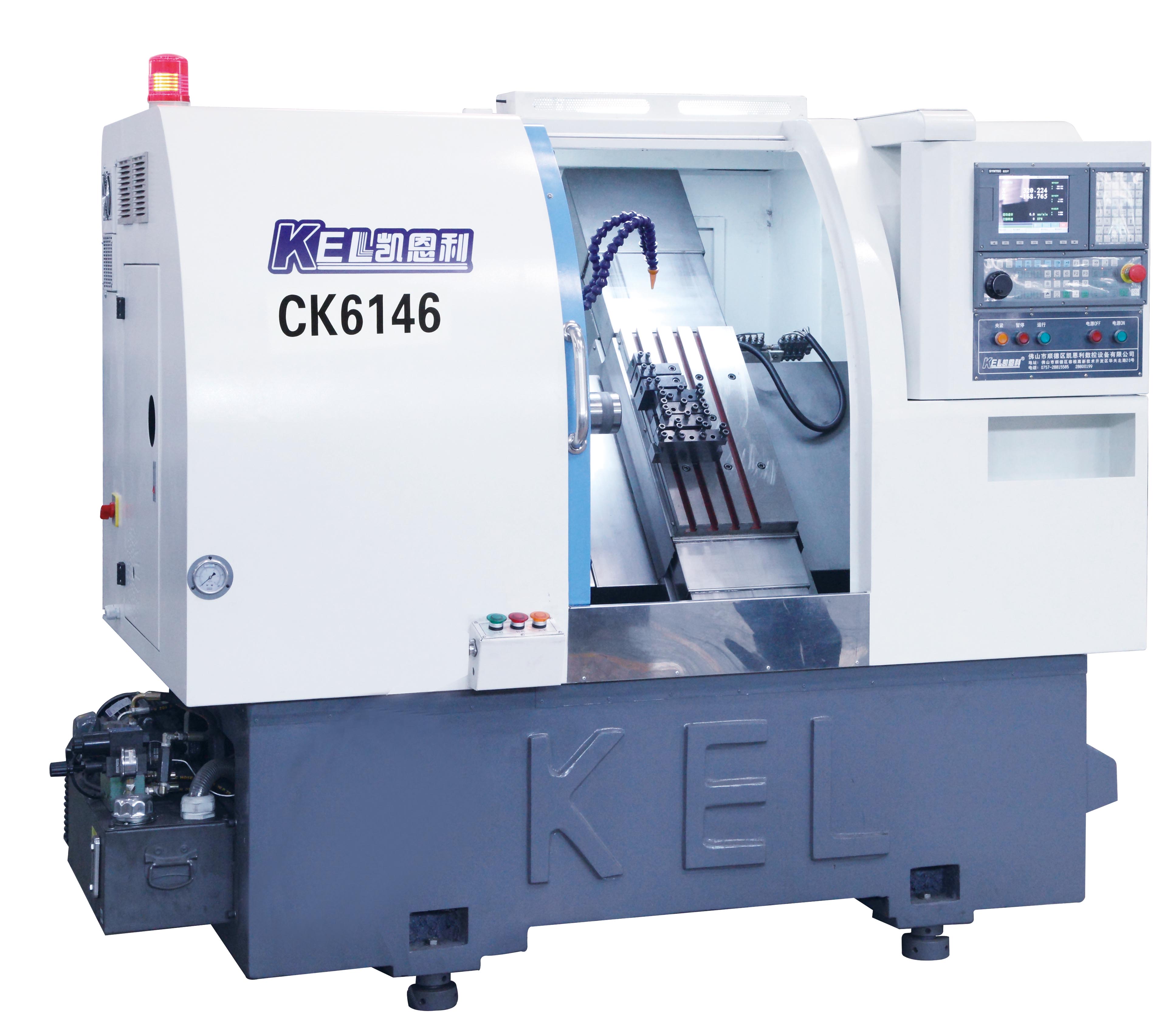 CKX6146C∠45斜床身排刀機(jī)（X軸行程850mm、Z軸行程280mm）排刀機(jī)—標(biāo)準(zhǔn)配置 數(shù)控車床